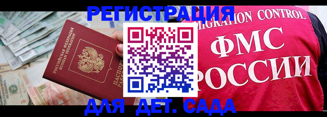 пропишу в квартире в Сортавале